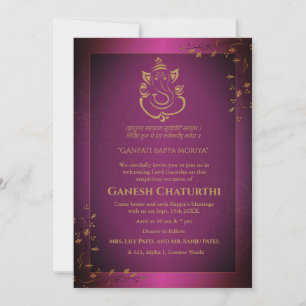 Ganesh Chaturthi Puja Inbjudningar