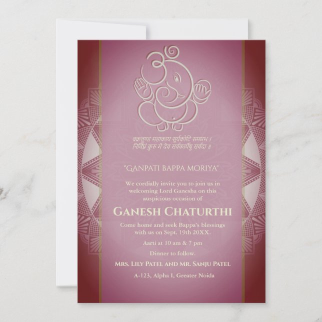Ganesh Chaturthi Puja Inbjudningar (Framsida)