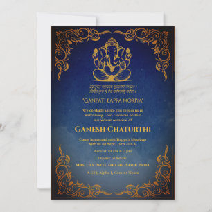 Ganesh Chaturthi Puja Inbjudningar