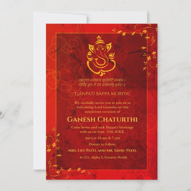 Ganesh Chaturthi-puja Inbjudningar (Framsida)