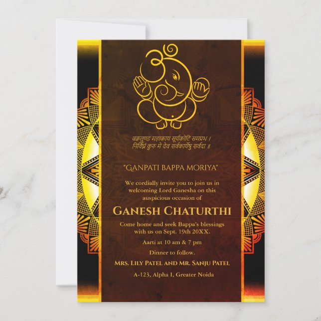 Ganesh Chaturthi Puja Inbjudningar (Framsida)