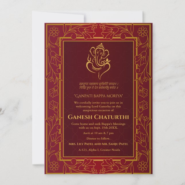 Ganesh Chaturthi Puja Inbjudningar (Framsida)
