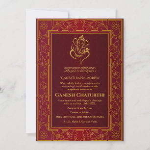 Ganesh Chaturthi Puja Inbjudningar