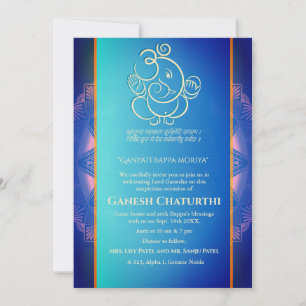 Ganesh Chaturthi Puja Inbjudningar
