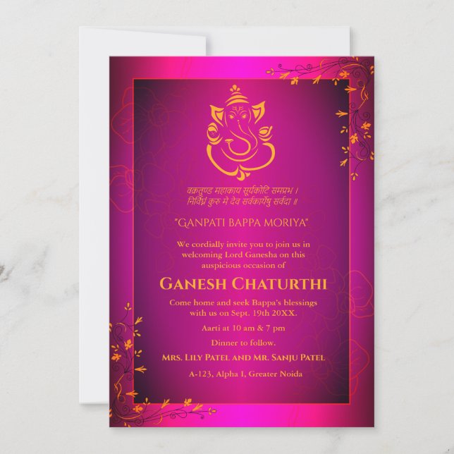 Ganesh Chaturthi Puja Inbjudningar (Framsida)