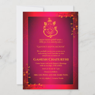 Ganesh Chaturthi Puja Inbjudningar