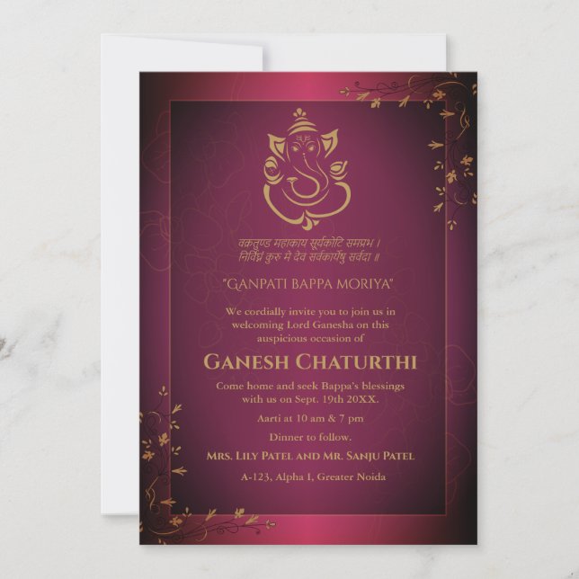 Ganesh Chaturthi Puja Inbjudningar (Framsida)