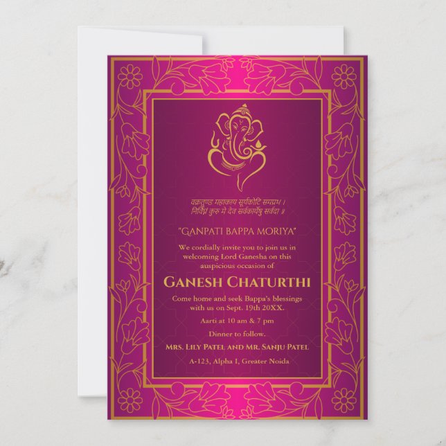 Ganesh Chaturthi-puja Inbjudningar (Framsida)