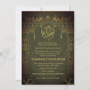 Ganesh Chaturthi Puja Roya Golden Inslag Inbjudningar
