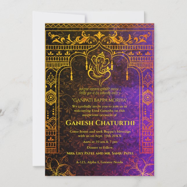 Ganesh Chaturthi Puja Roya Golden Inslag Inbjudningar (Framsida)
