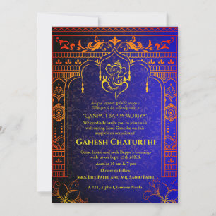 Ganesh Chaturthi Puja Roya Golden Inslag Inbjudningar