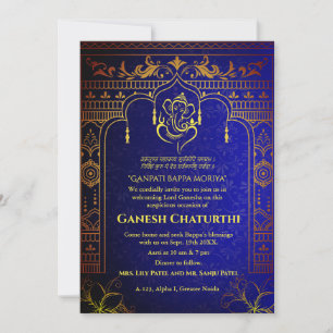 Ganesh Chaturthi Puja Roya Golden Inslag Inbjudningar