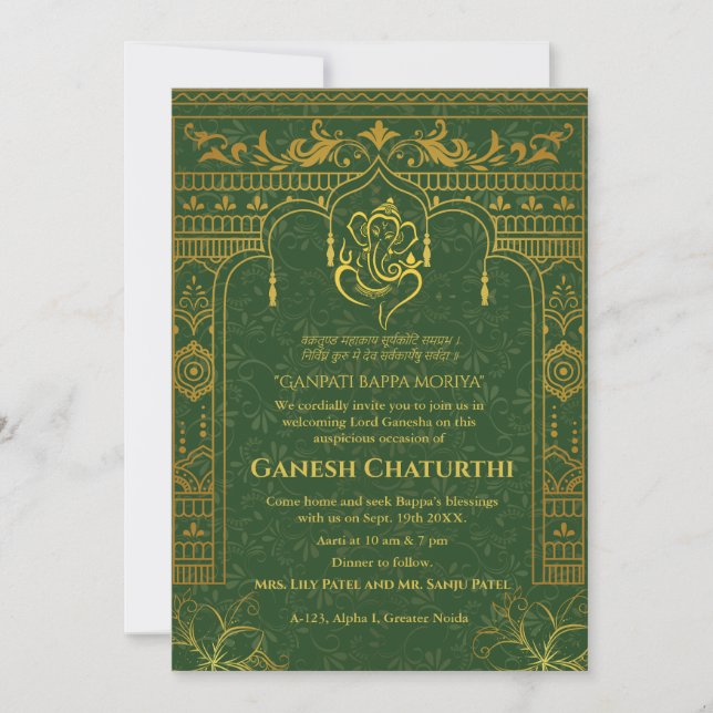 Ganesh Chaturthi Puja Roya Golden Inslag Inbjudningar (Framsida)