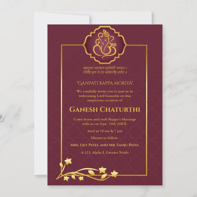 Ganesh Chaturthi Puja Royal Golden Inbjudningar (Framsida)