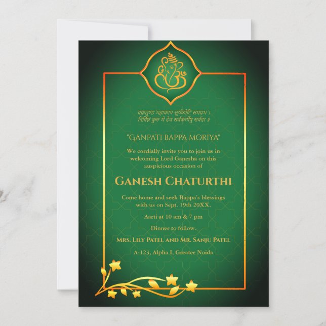 Ganesh Chaturthi Puja Royal Golden Inbjudningar (Framsida)