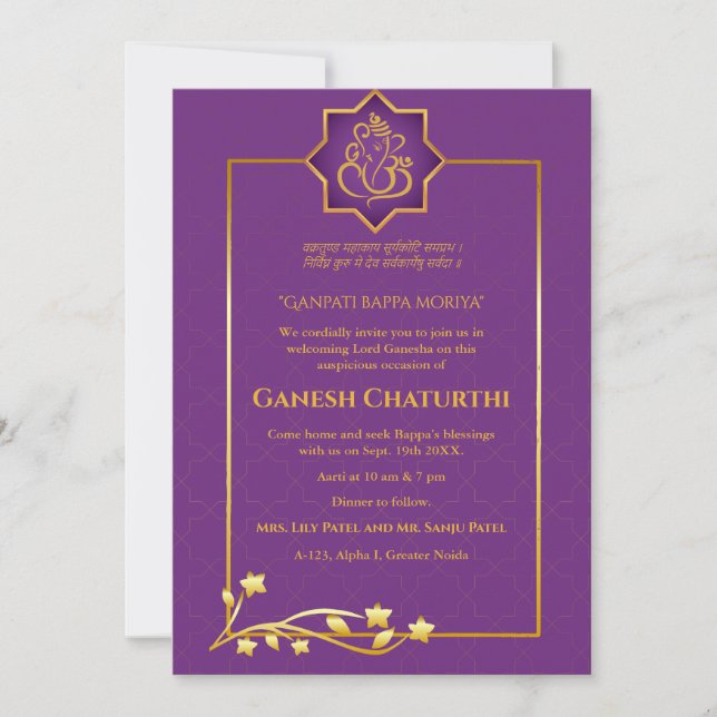 Ganesh Chaturthi Puja Royal Golden Inbjudningar (Framsida)