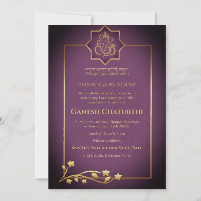 Ganesh Chaturthi Puja Royal Golden Inbjudningar (Framsida)