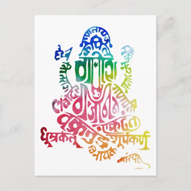 Ganesh Mantra med regnbågskort Vykort (Framsida)