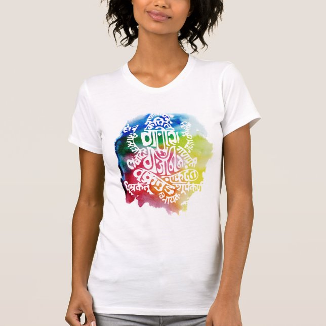 Ganesh MantraTshirt T-shirt (Framsida)