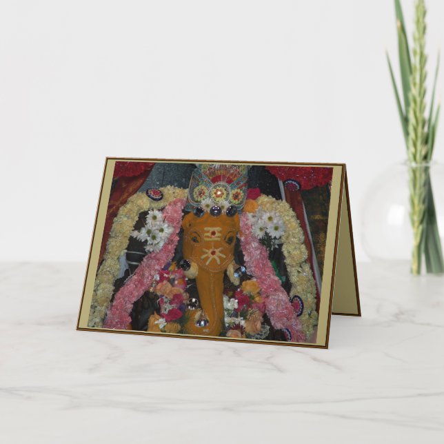 Ganesh Photo Diwali Card - liggande Kort (Framsida)
