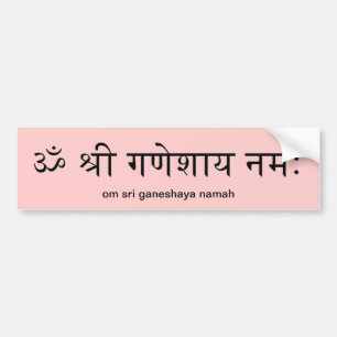 Ganesha bildekal