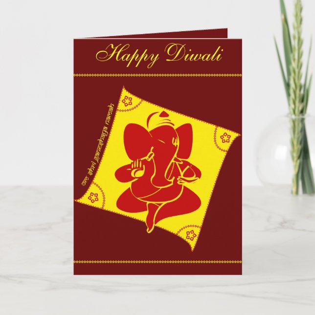 Ganesha Diwali Hälsning Kort (Framsida)