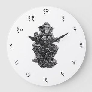 Ganesha tar tid på den Sanskrit väggen den stora Stor Klocka