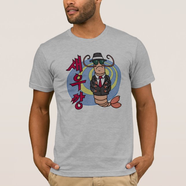 Gangster Shrimp T-Shirt - Bella Canvas (Framsida)
