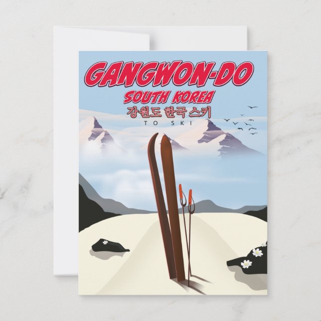 Gangwon do Korea Ski poster (Baksida)