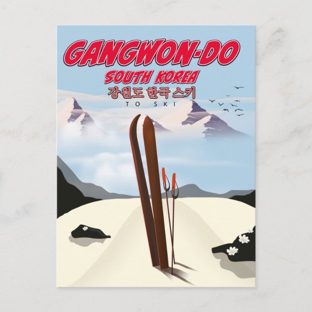 Gangwon do Korea skidposter Vykort (Framsida)