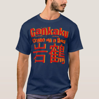 Gankaku Shotokan Kata Design karate martial Arts J T Shirt