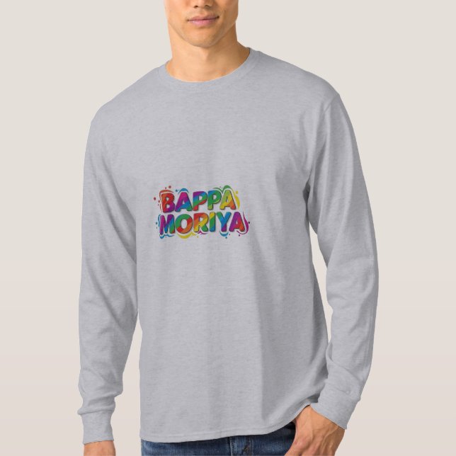 Ganpati Bappa Moriya! T Shirt (Framsida)