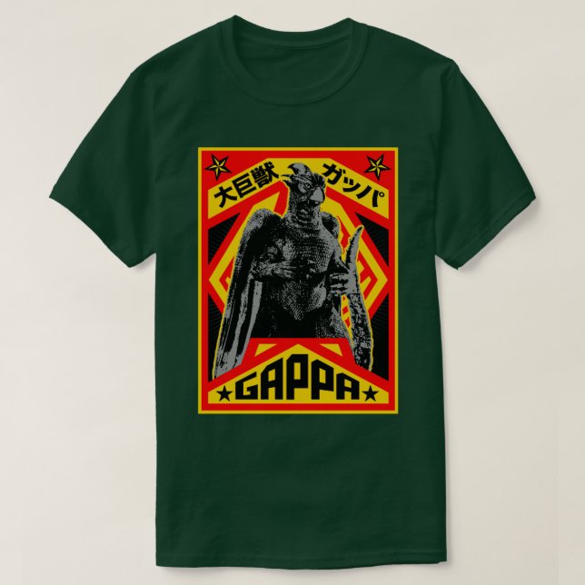 GAPPA PROPAGANDA T SHIRT (Design framsida)