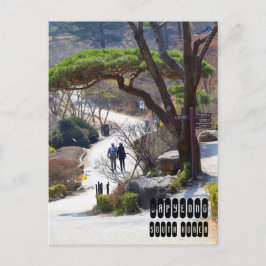 Gapyeong i Sydkorea Vykort