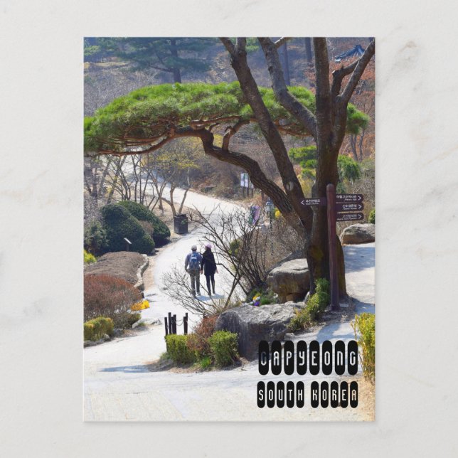 Gapyeong i Sydkorea Vykort (Framsida)