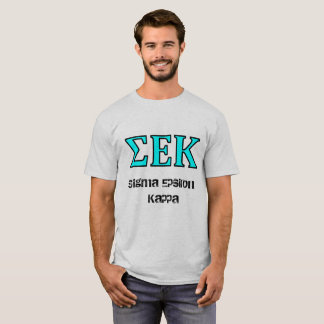 Går greken! T-tröja Tee Shirt