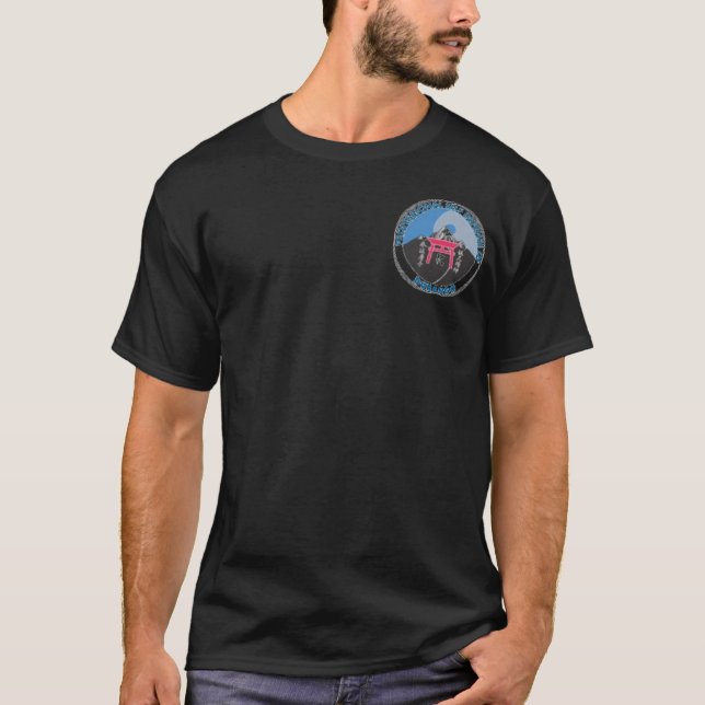 GÅR KENPO-T-tröja T Shirt (Framsida)