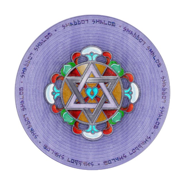 Garden Star i Lilac Shabbos Charcuterie Board (Framsidan)