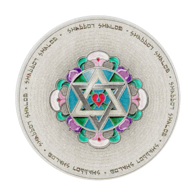 Garden Star Shabbos Charcuterie Board (Framsidan)