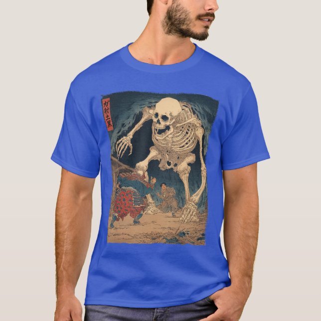 Gashadokuro Giant Skeleton Yokai Japanese Horror A T Shirt (Framsida)
