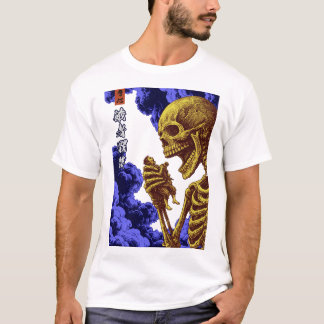 Gashadokuro Yokai Den svältande jätteskelettet Myt T Shirt