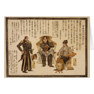 Gasshukoku Suishi Teitoku Kojogaki 1854 Hälsningskort