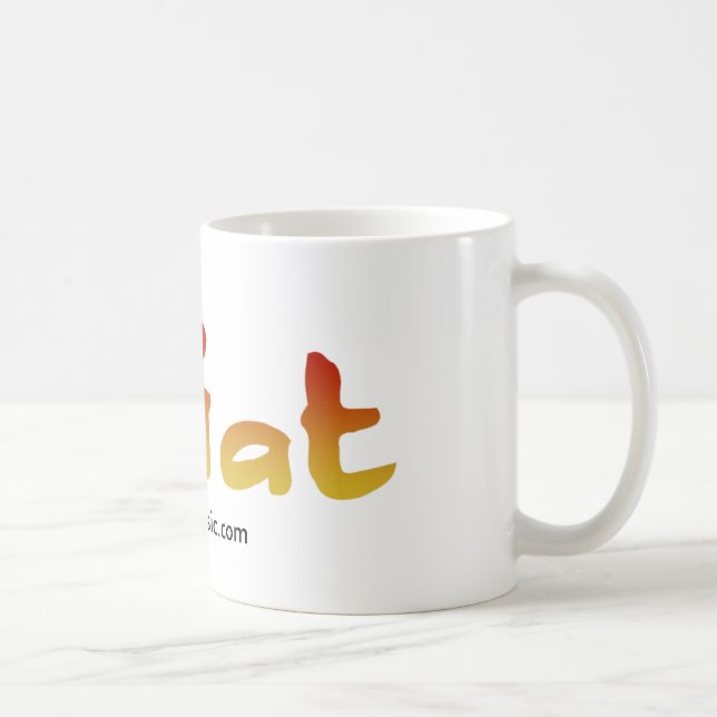 Gat mugg (Höger)
