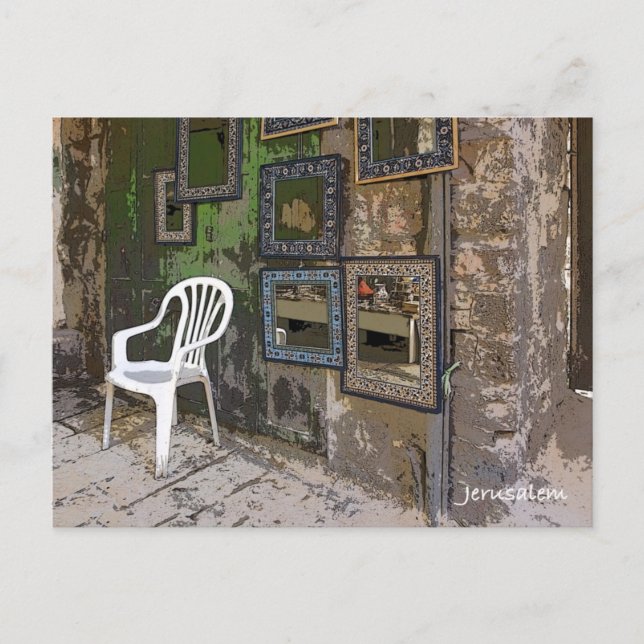 Gata av jerusalem vykort (Framsida)
