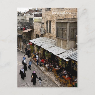 Gata i Gamla staden Jerusalem Vykort