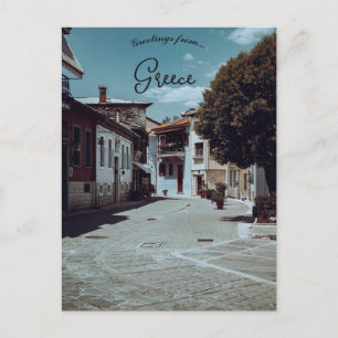 Gata i Ioannina Greece Vykort