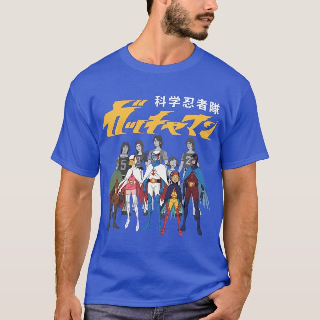 Gatchaman vän t shirt (Framsida)