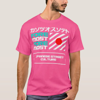 Gatukultur T Shirt