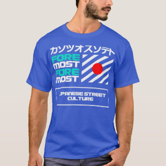 Gatukultur T Shirt