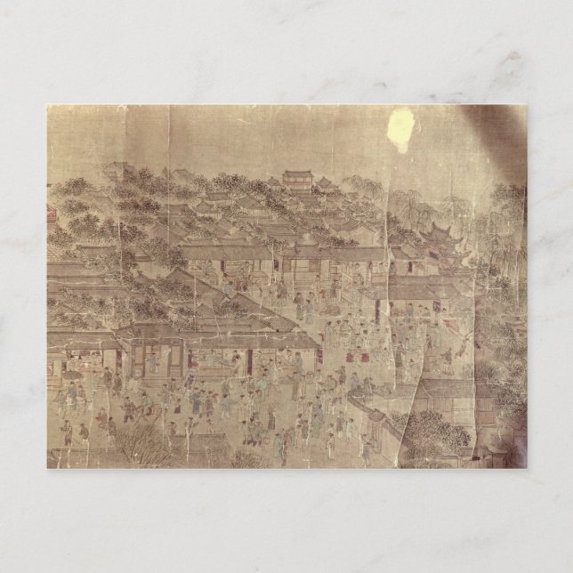 Gatuscen, kinesiska, Ming Dynasty Vykort (Framsida)